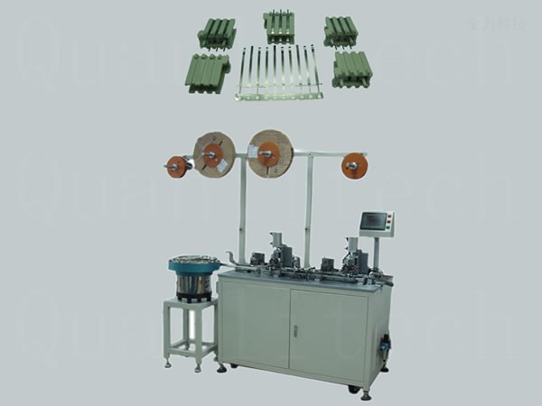 自動裝端成型機(jī)