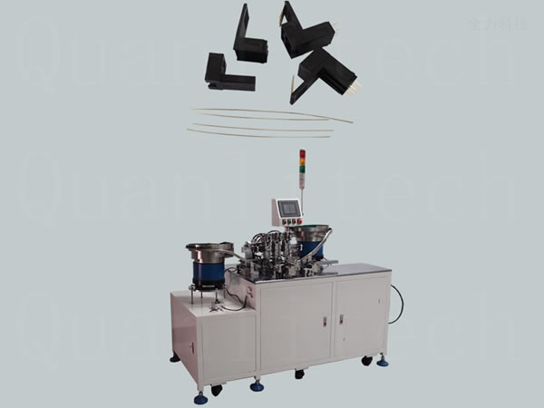 長后塞自動插芯機(jī)